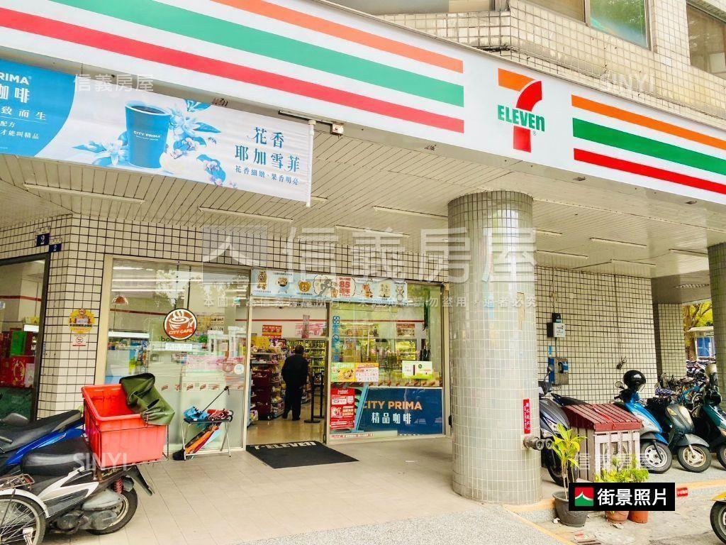 近興大次頂樓套房房屋室內格局與周邊環境