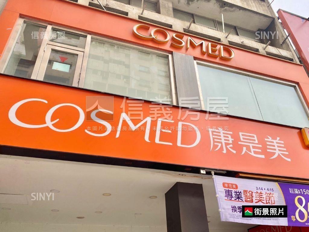 近興大次頂樓套房房屋室內格局與周邊環境