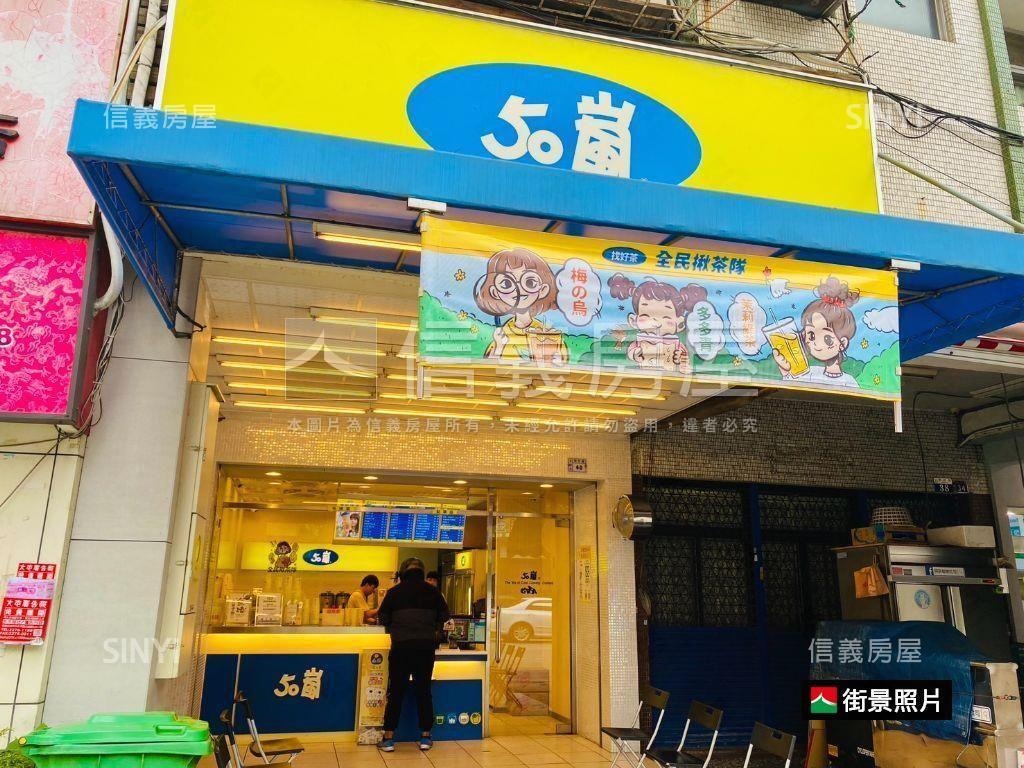 近興大次頂樓套房房屋室內格局與周邊環境