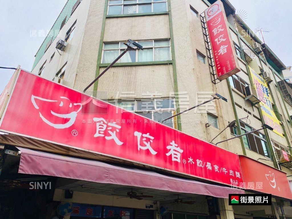 近興大次頂樓套房房屋室內格局與周邊環境