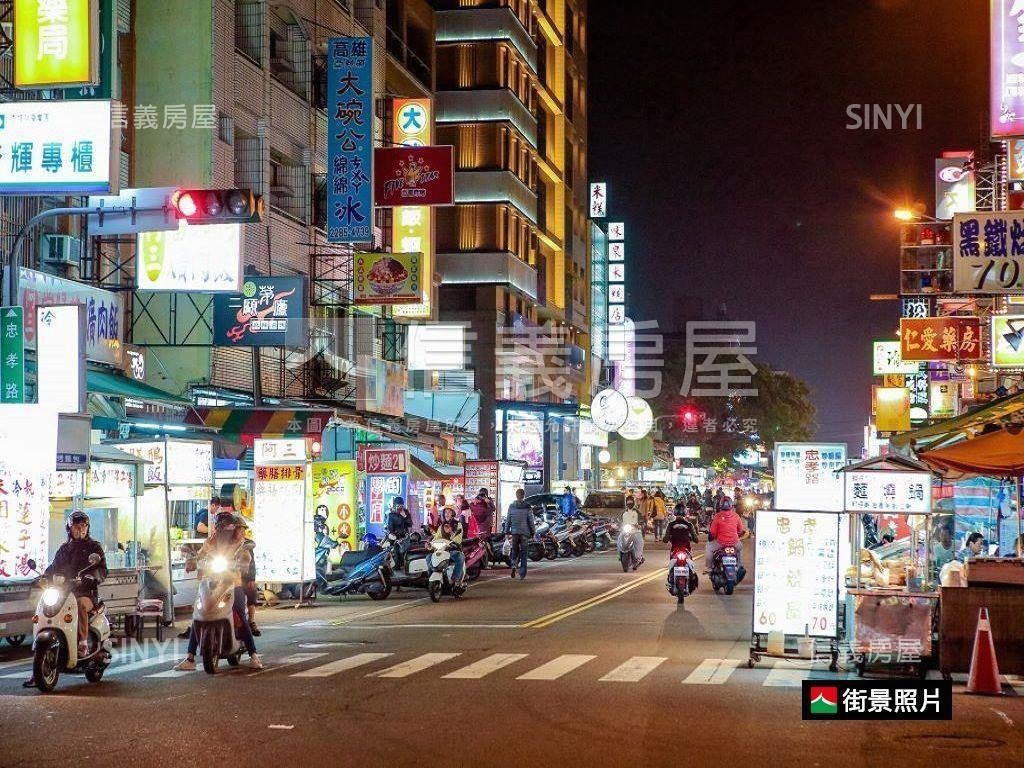 近興大次頂樓套房房屋室內格局與周邊環境