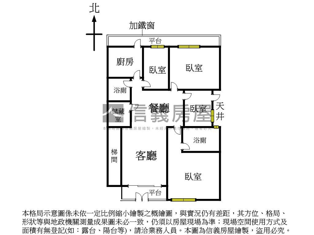 專任！三民路很讚讚的一樓房屋室內格局與周邊環境