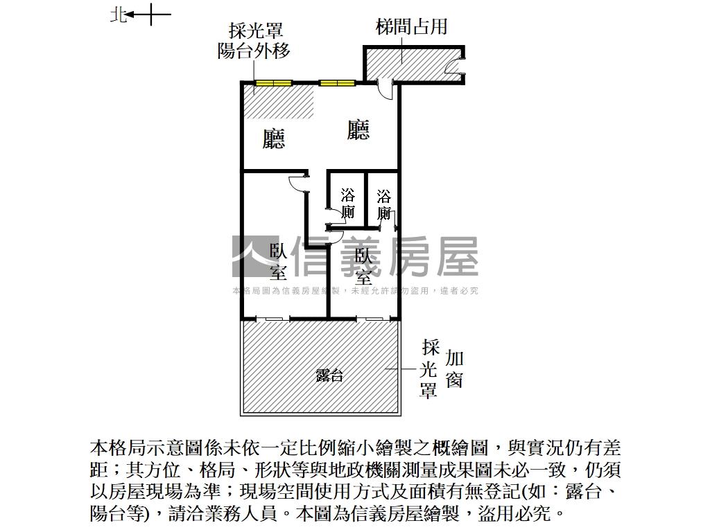 永康大兩房平車附大露臺房屋室內格局與周邊環境
