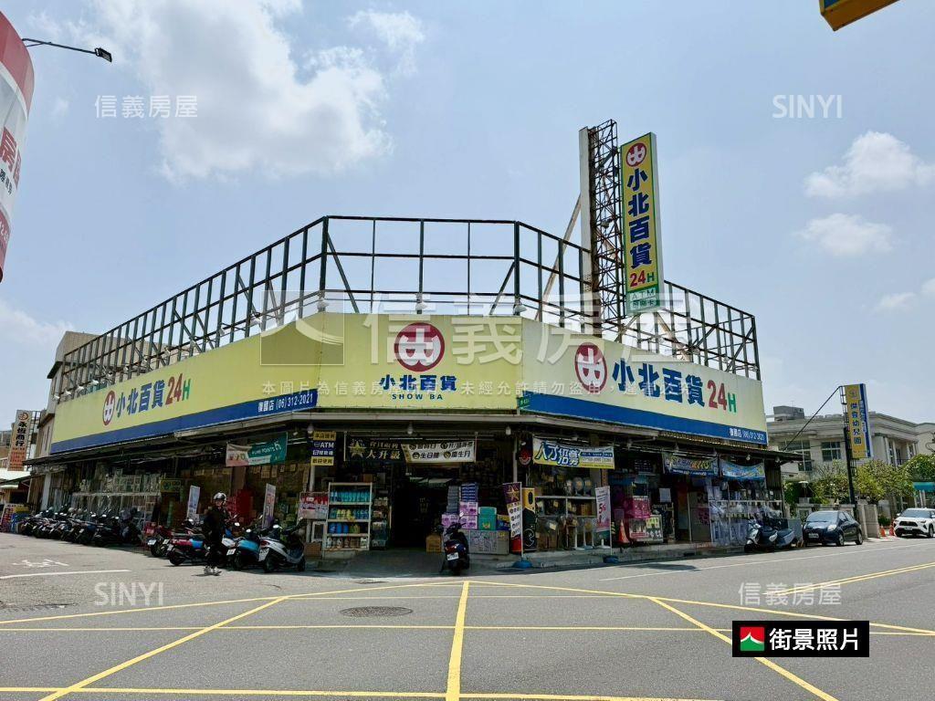 永康大兩房平車附大露臺房屋室內格局與周邊環境
