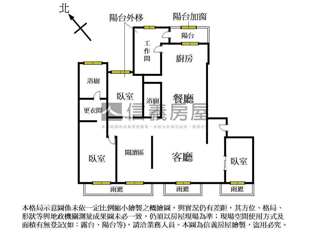 福樺謙璽精美裝潢稀有釋出房屋室內格局與周邊環境
