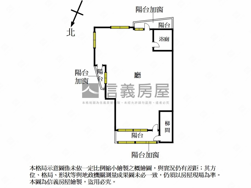 邊間三陽台開放公寓房屋室內格局與周邊環境