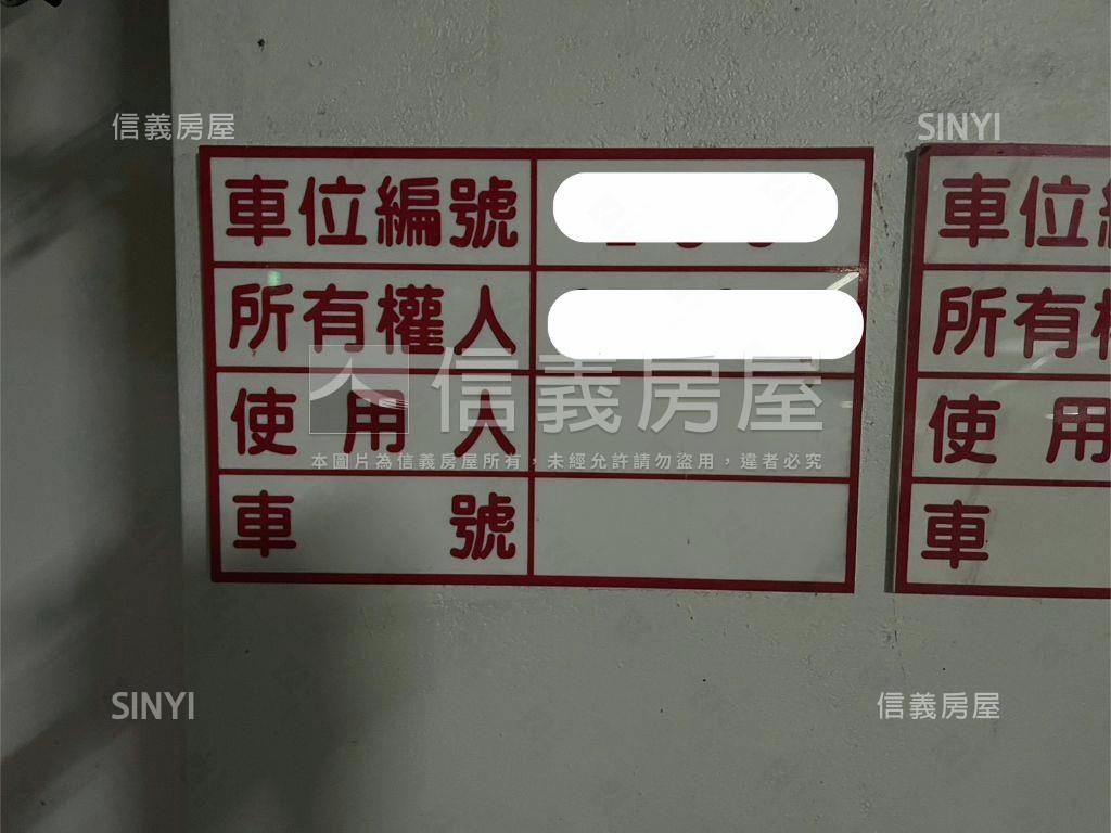 誠售，太府天寶２房平車房屋室內格局與周邊環境