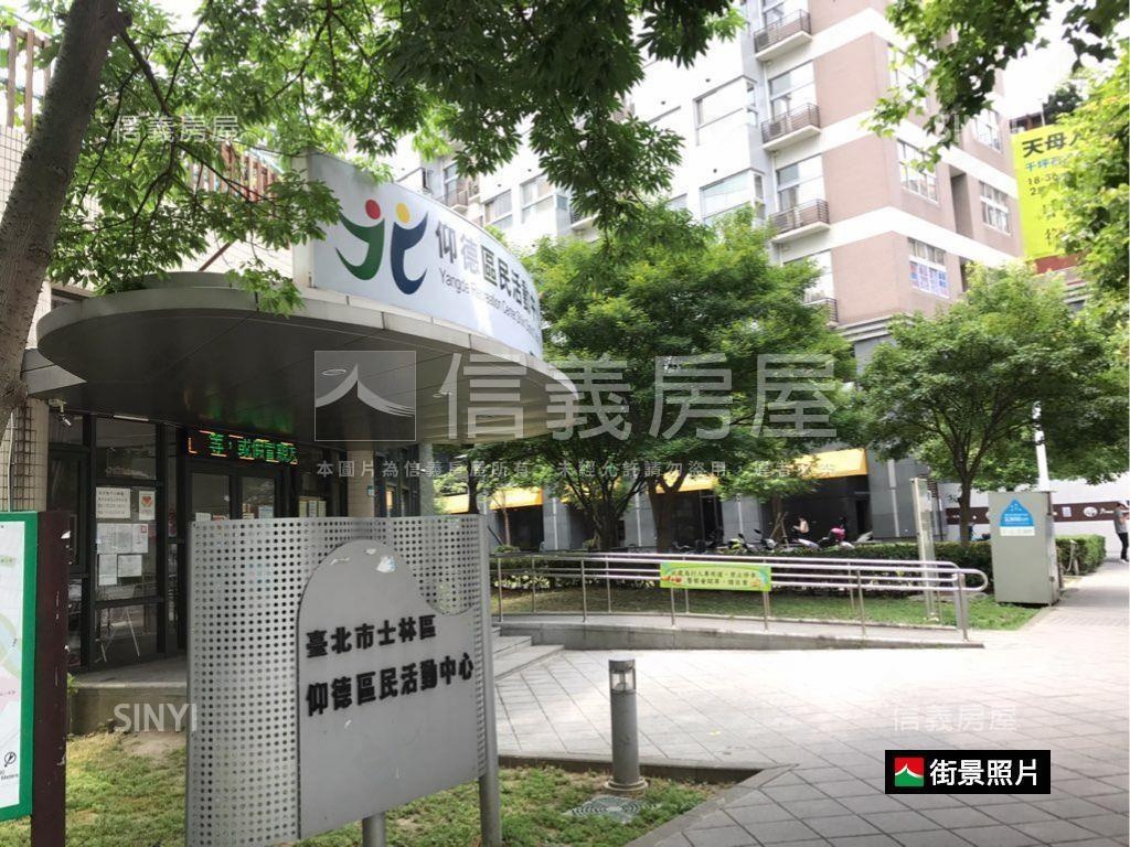 捷運芝山大空間一樓房屋室內格局與周邊環境