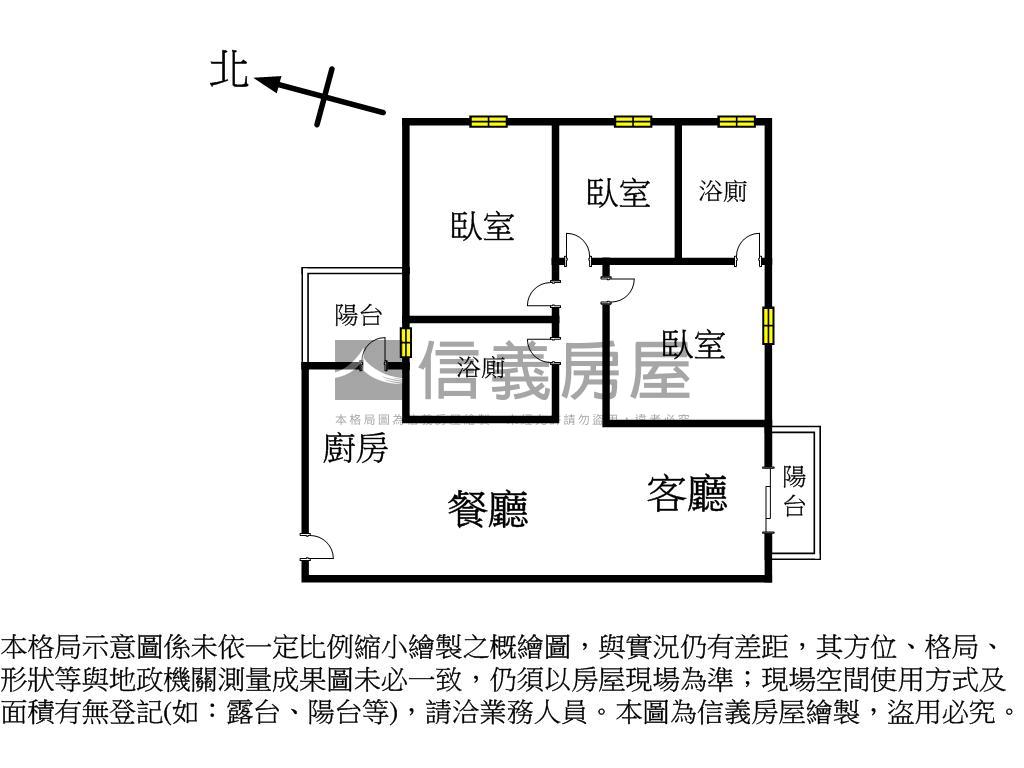 面園道森之道高樓３房平車房屋室內格局與周邊環境