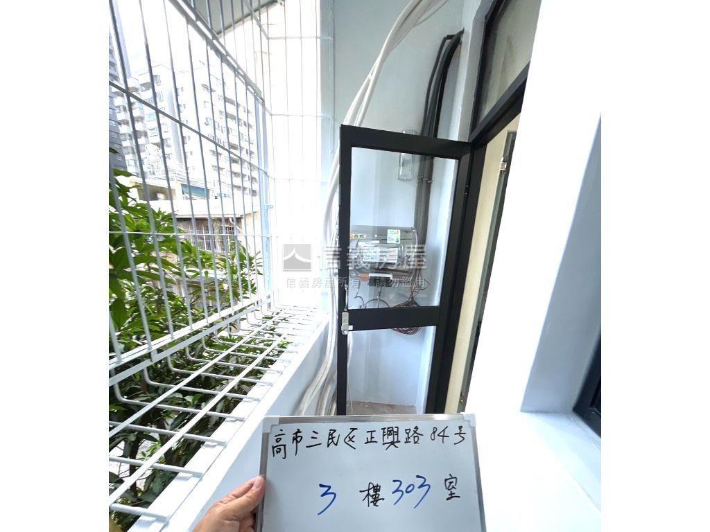正興路收租透天房屋室內格局與周邊環境