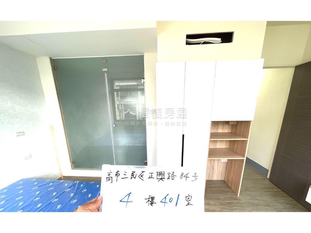正興路收租透天房屋室內格局與周邊環境