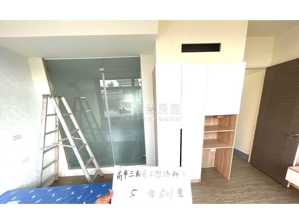 正興路收租透天房屋室內格局與周邊環境