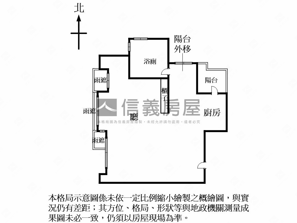 山林海秀麗山河房屋室內格局與周邊環境