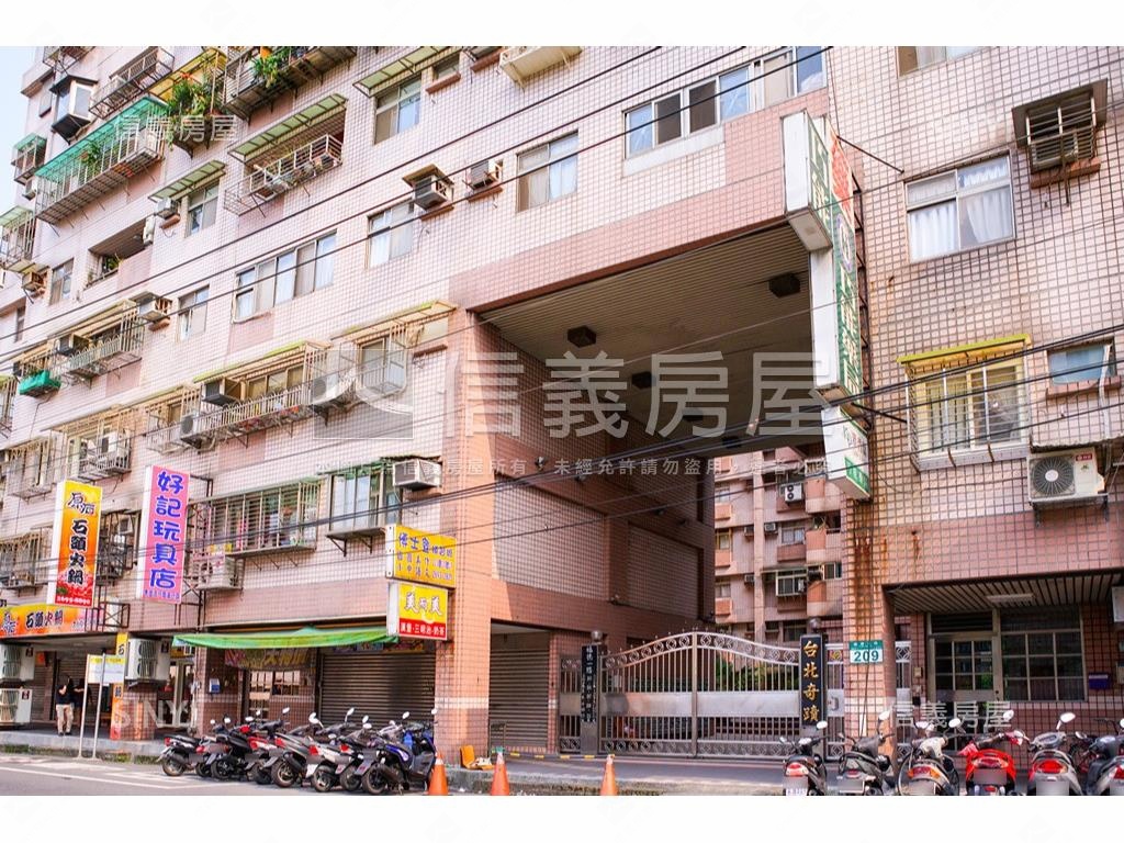 ⭐台北奇蹟大套房＋車位⭐房屋室內格局與周邊環境