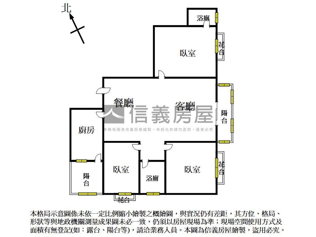 【降價】中科高樓美三房房屋室內格局與周邊環境