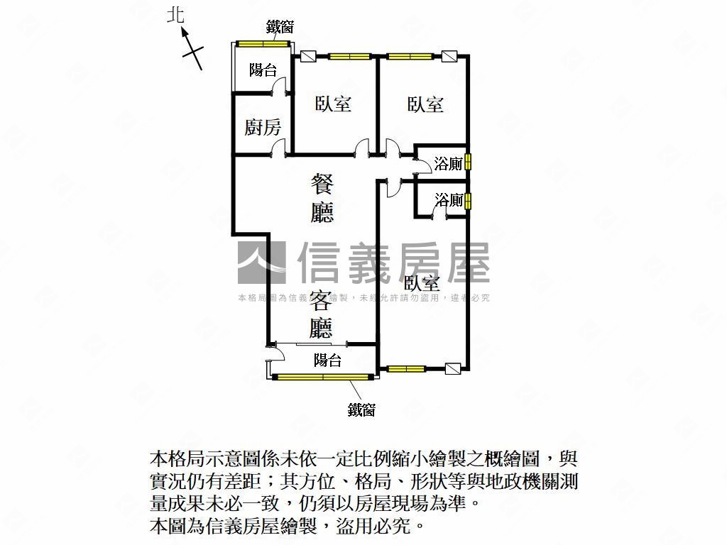 低總價社區管理三房房屋室內格局與周邊環境
