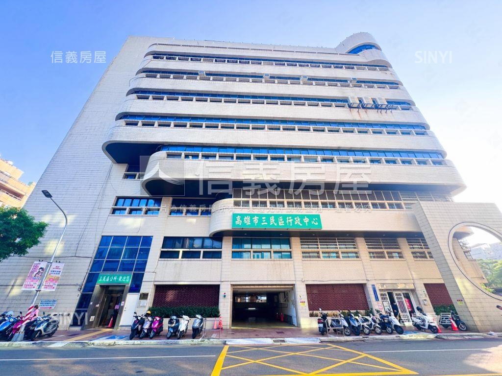 後驛正街公園首排透店房屋室內格局與周邊環境