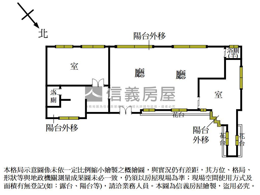 未來藍線捷運站旁大商辦房屋室內格局與周邊環境