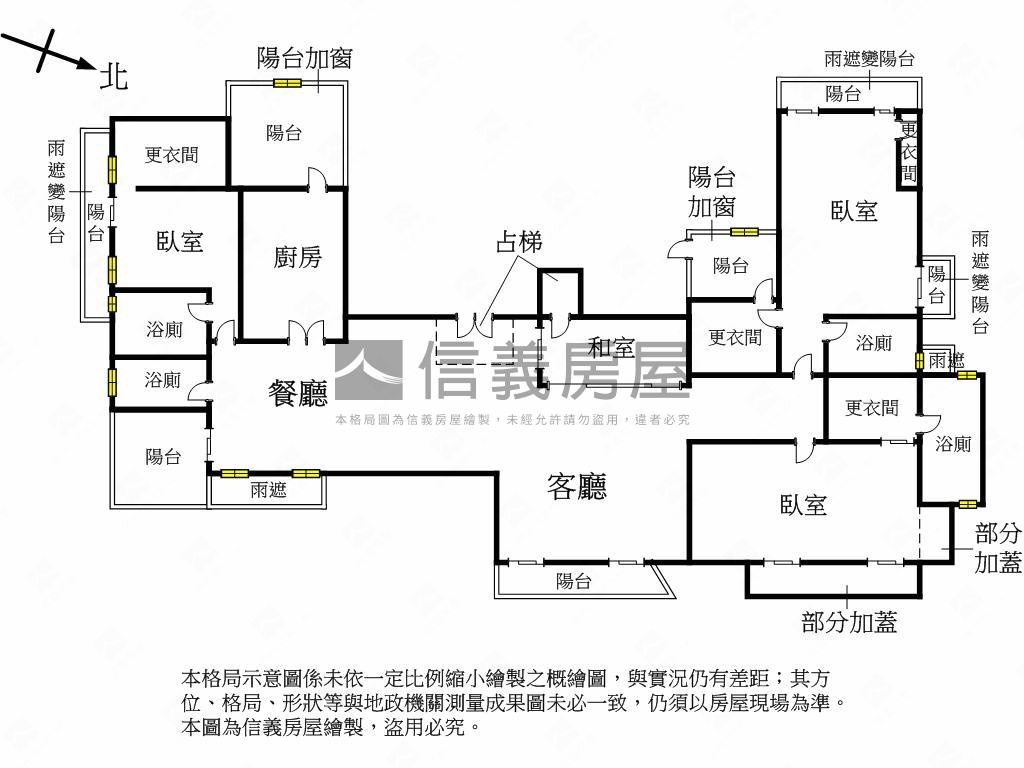 銓璟大境高樓美視野房屋室內格局與周邊環境
