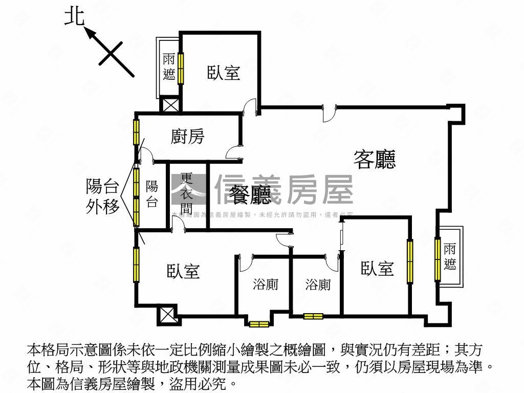 真情。景觀精美三房車位房屋室內格局與周邊環境