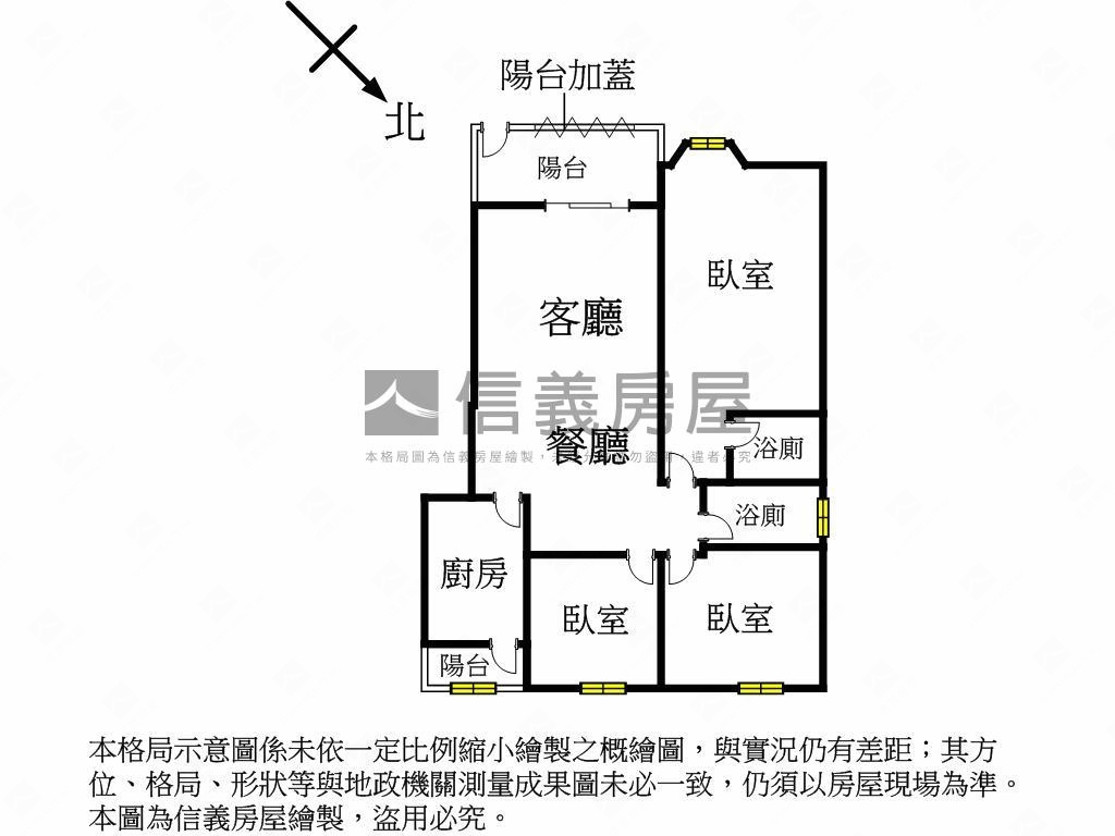 稀有邊間一樓帝王三房房屋室內格局與周邊環境
