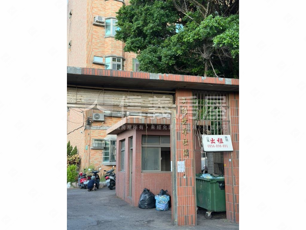 稀有邊間一樓帝王三房房屋室內格局與周邊環境