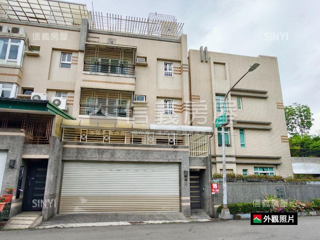 綠意盎然面寬車墅房屋室內格局與周邊環境