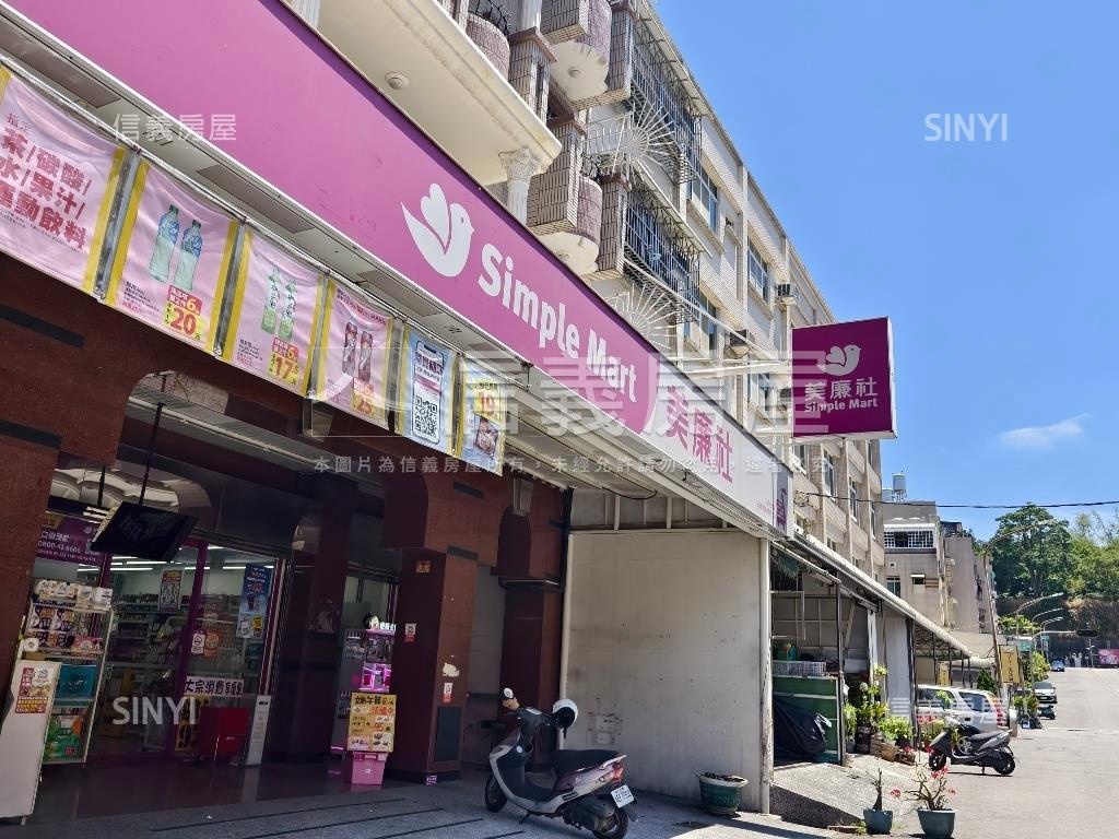 綠意盎然面寬車墅房屋室內格局與周邊環境