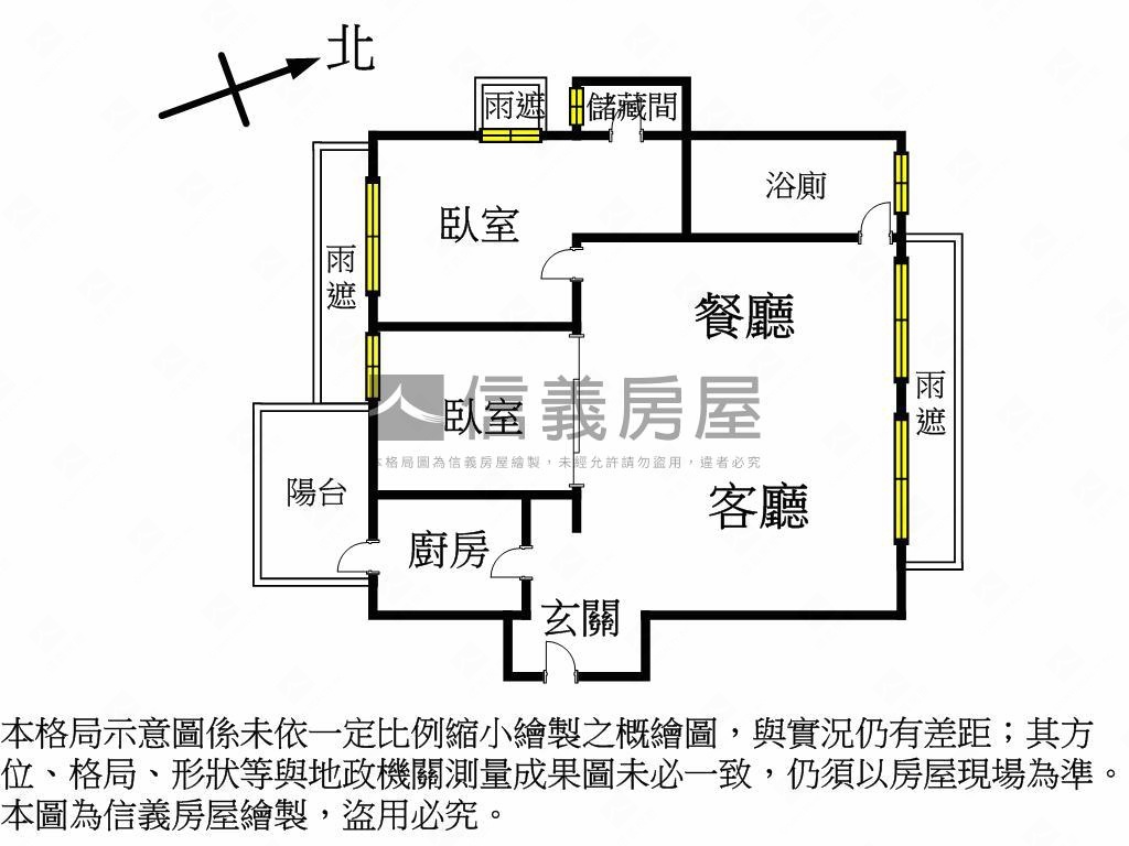 陸江鉅作。雲曦暖光房屋室內格局與周邊環境