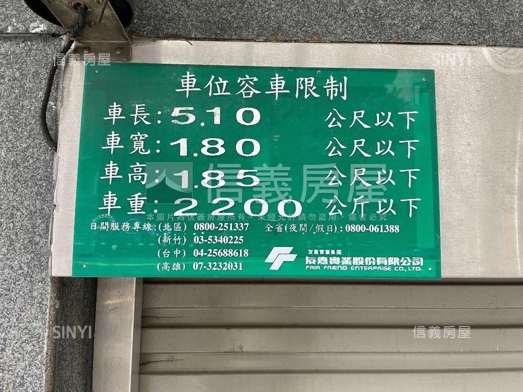 華山藝文邊間採光美邸房屋室內格局與周邊環境