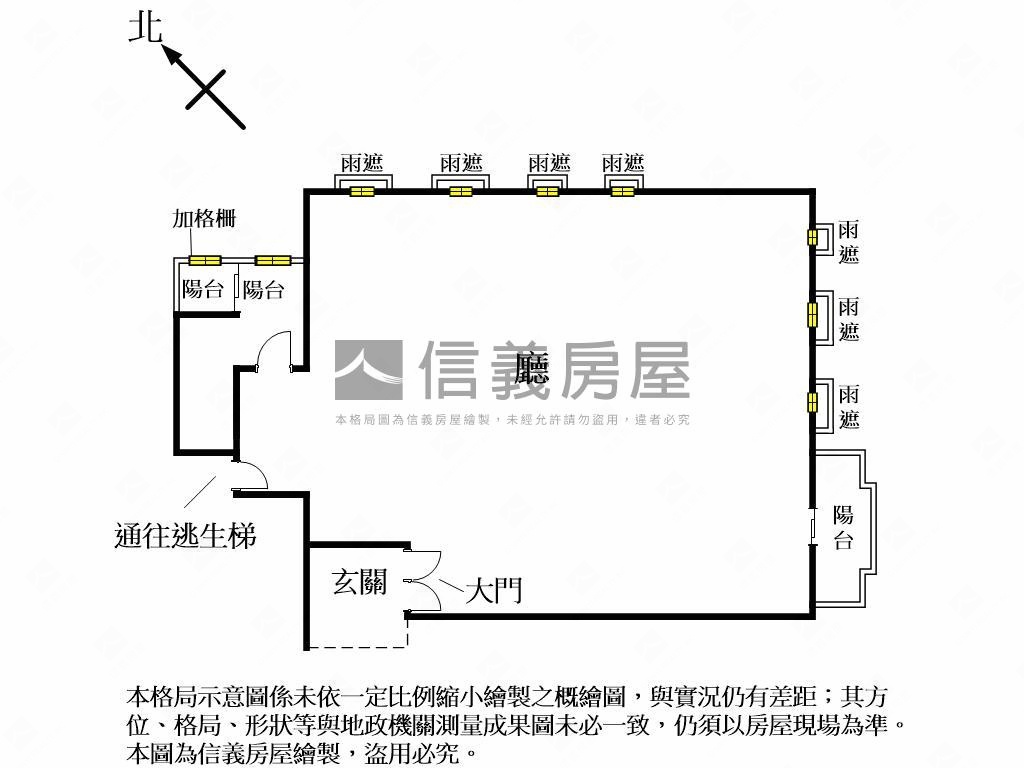 東方帝國。大氣磅礡Ｃ房屋室內格局與周邊環境