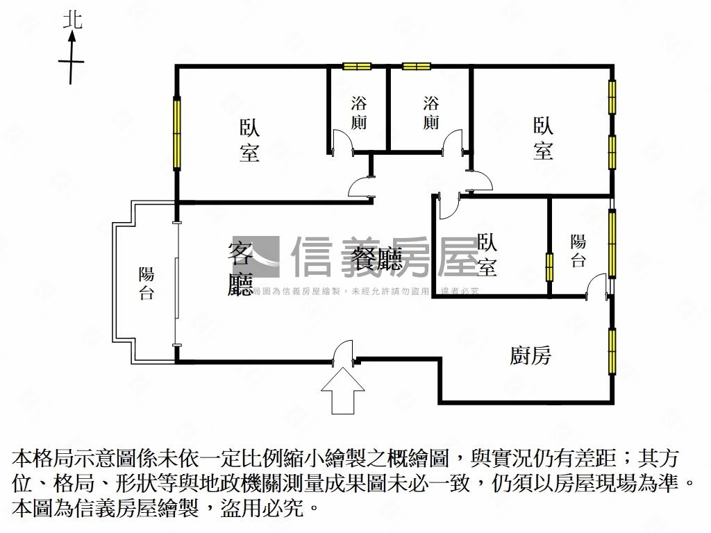 永康－正強商圈質感三房房屋室內格局與周邊環境