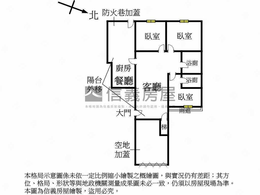 近仁愛國小的一樓有車位房屋室內格局與周邊環境