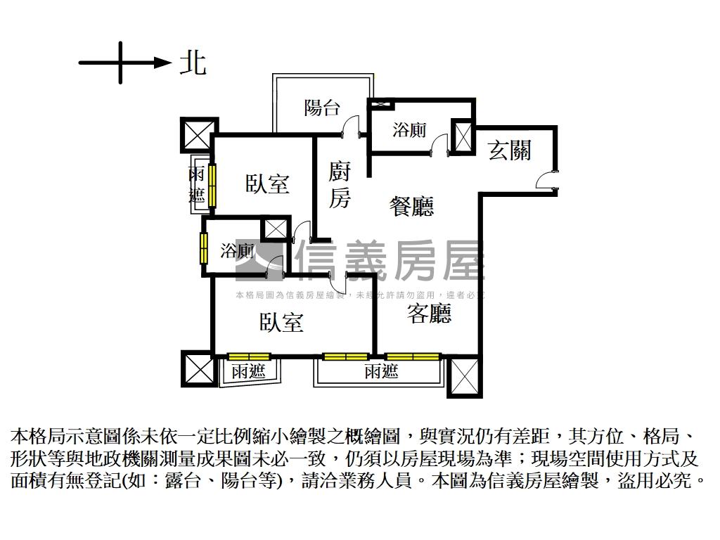 長虹天景公園兩房車位房屋室內格局與周邊環境