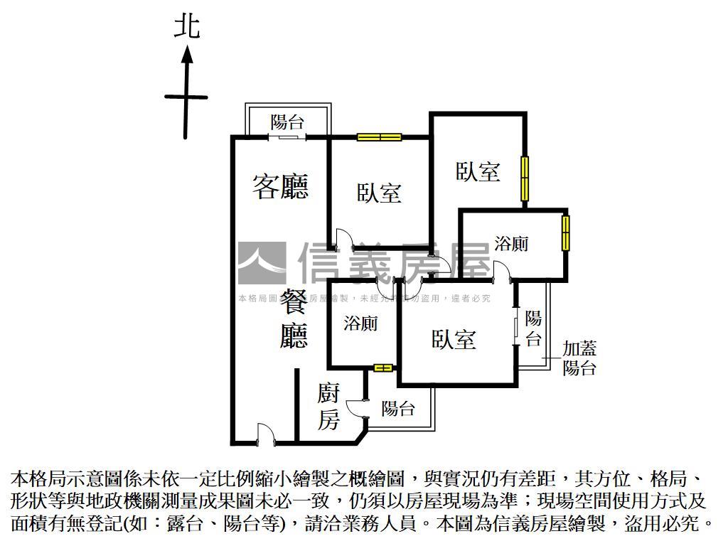 ║敘建築║時尚光映美三房房屋室內格局與周邊環境