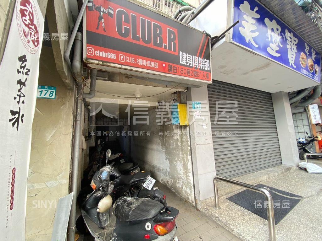 真理商圈●黃金人潮收租房屋室內格局與周邊環境