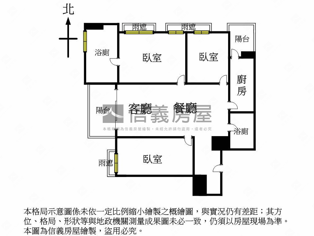 永鼎帝京Ｃ１十九三房車位房屋室內格局與周邊環境