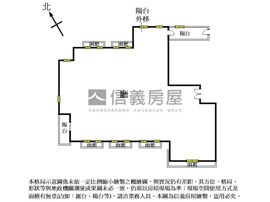 寶輝一品｜七期歌劇院景觀房屋室內格局與周邊環境