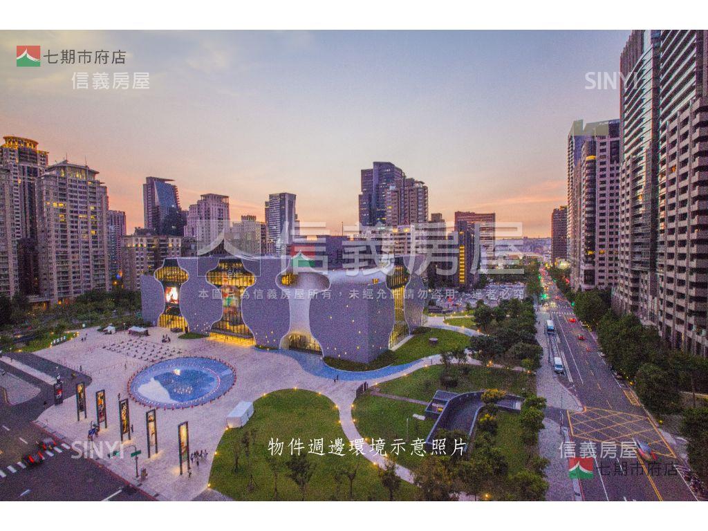 寶輝一品｜七期歌劇院景觀房屋室內格局與周邊環境