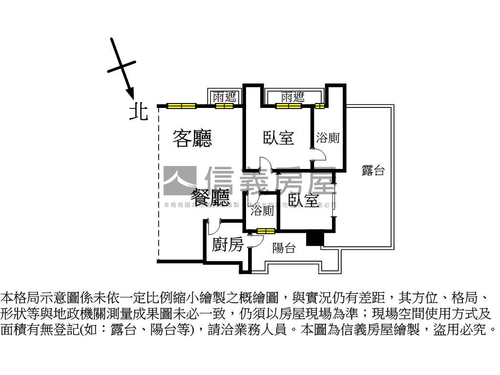 雍居仁愛★Ａ３花園露臺戶房屋室內格局與周邊環境