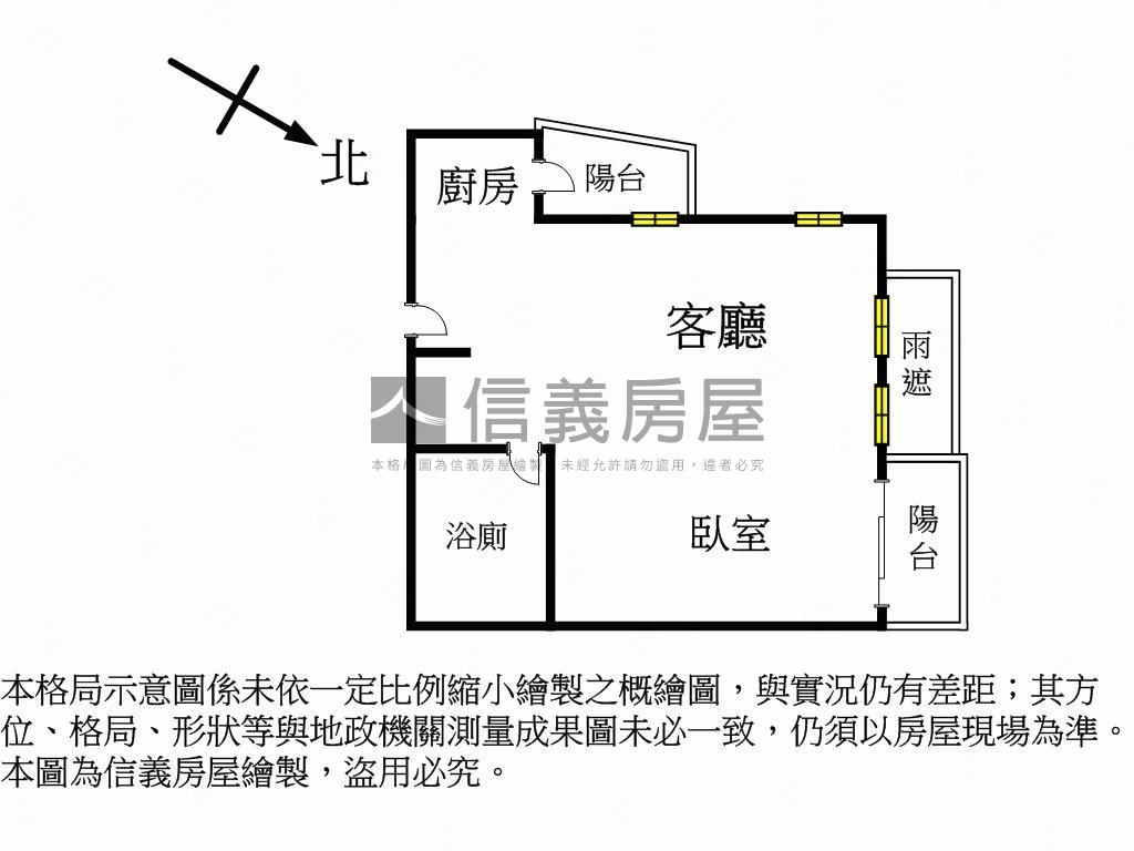 捷運旁邊間雙陽台裝潢戶房屋室內格局與周邊環境