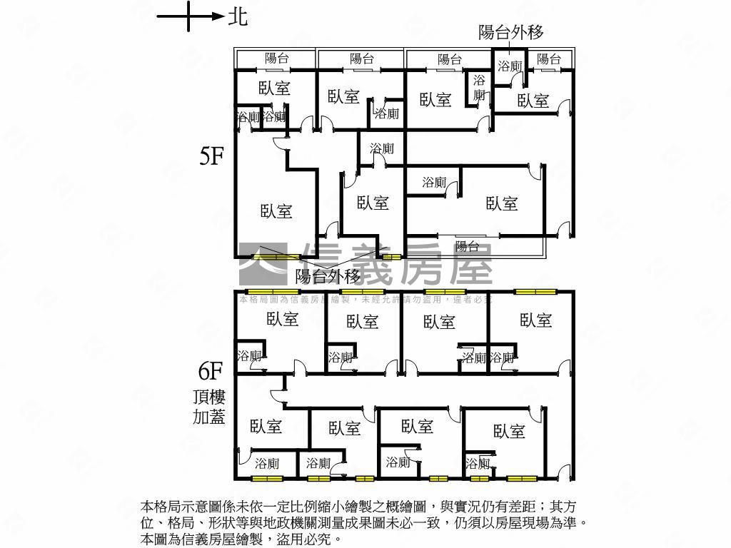 近勤美誠品收租聖品房屋室內格局與周邊環境