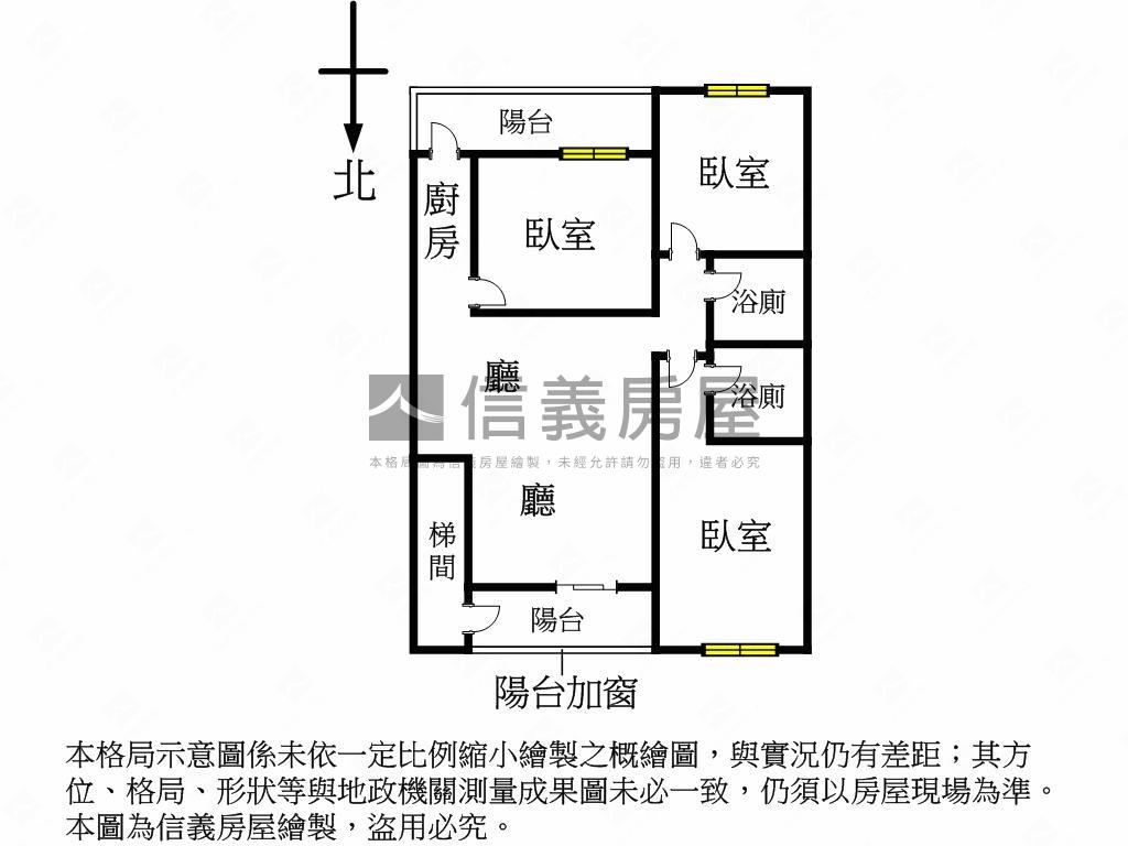 福壽街精美方正公寓房屋室內格局與周邊環境