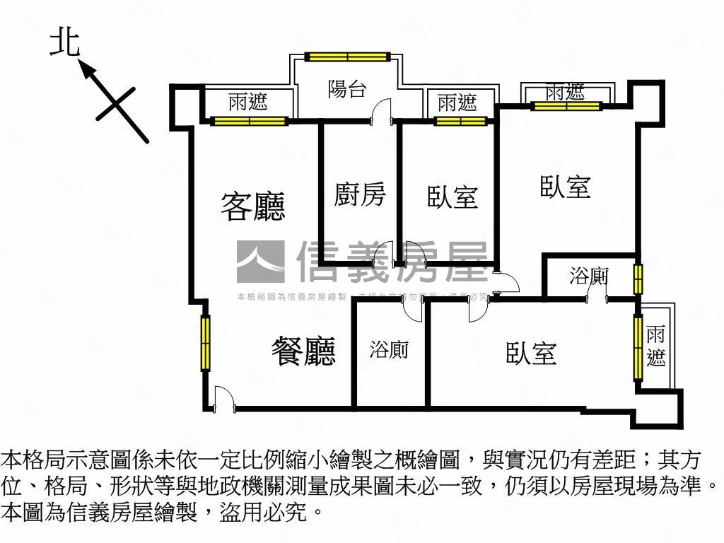 捷運～仁愛經典３房車位房屋室內格局與周邊環境