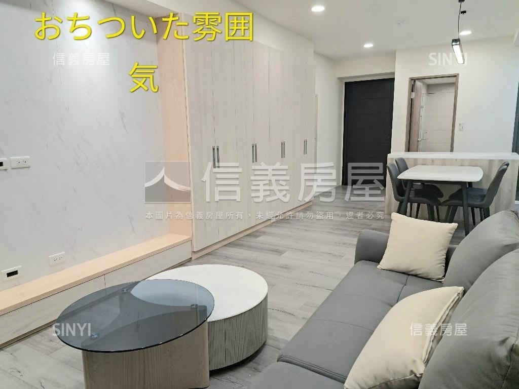大景莊園精裝美宅雙平車位房屋室內格局與周邊環境