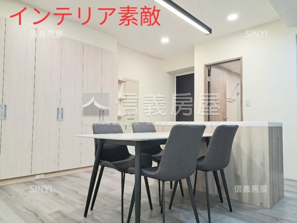大景莊園精裝美宅雙平車位房屋室內格局與周邊環境