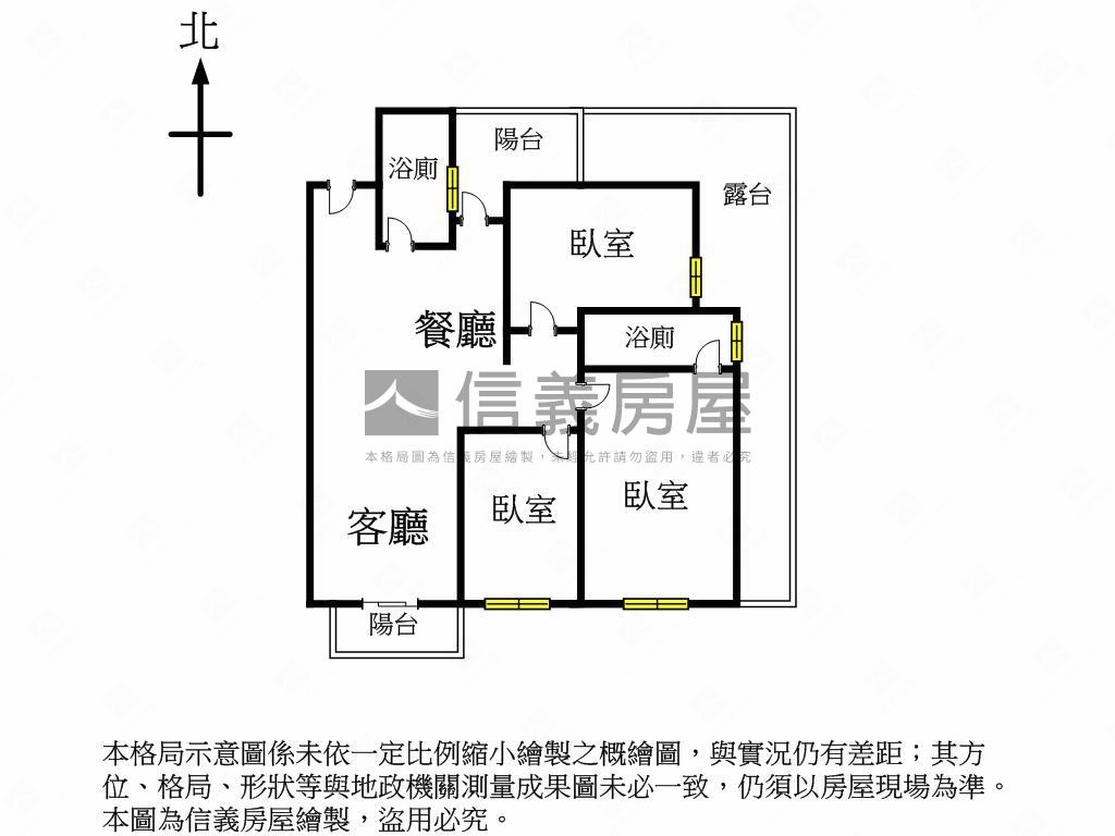 大景莊園精裝美宅雙平車位房屋室內格局與周邊環境