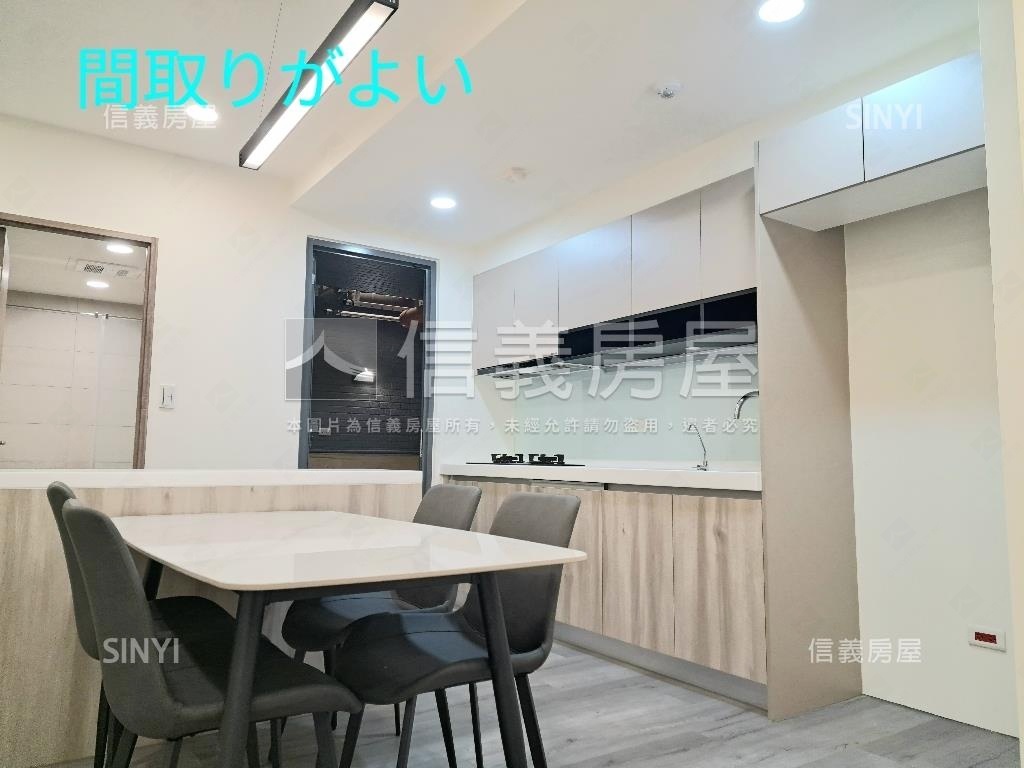 大景莊園精裝美宅雙平車位房屋室內格局與周邊環境