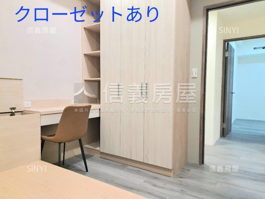大景莊園精裝美宅雙平車位房屋室內格局與周邊環境