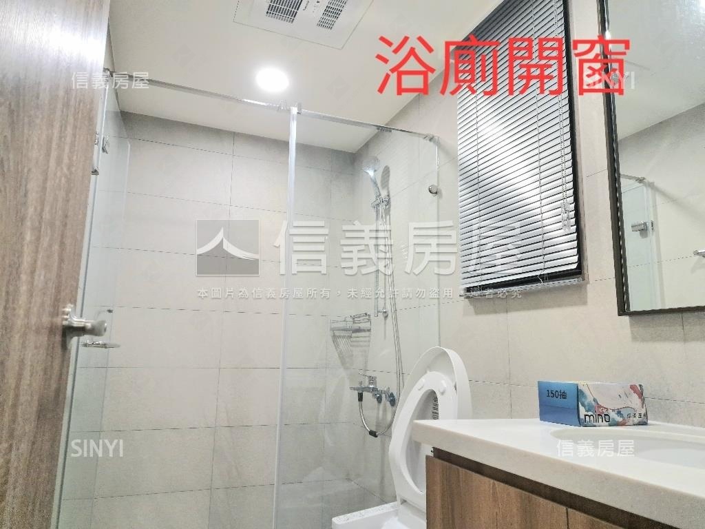 大景莊園精裝美宅雙平車位房屋室內格局與周邊環境